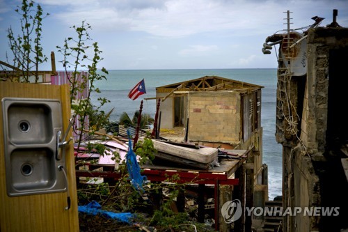 푸에르토리코, 작년 허리케인 사망자 2975명으로 상향조정