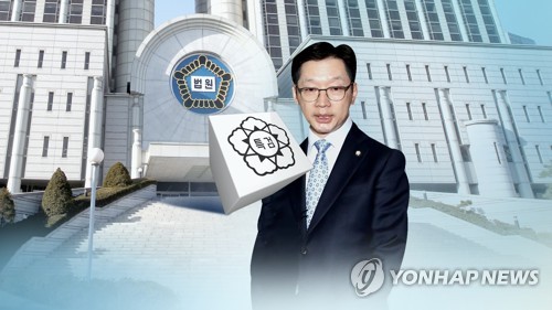 업무 복귀한 김경수 "도민에 송구… 경제·민생 살리기 전념"