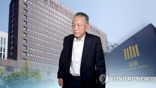 양승태 사법부 '전교조 법외노조 소송' 서류 대필해 靑제공