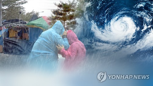 [태풍 비상] 복지부 "어린이집 등원자제"… '뒷북행정'에 비난