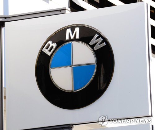 정비 맡긴 BMW X5서 불…책임소재 놓고 공방