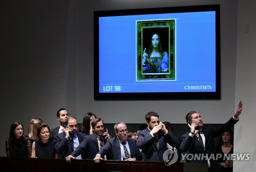 "'5천억원' 다빈치 그림, 거의 제자가 그렸다"…또 진위 논란