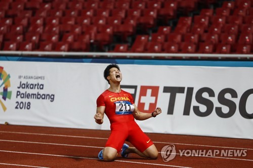 [아시안게임] '9초92 대회신' 쑤빙톈 "AG 1위, 당연하다고 생각하지 않는다"