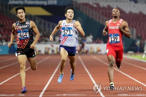 -아시안게임- 김국영, 20초59로 남자 200ｍ 4위…박태건은 5위