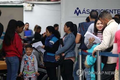 입국규제 강화 앞둔 페루로 베네수엘라인 쇄도… 매일 3천명 입국