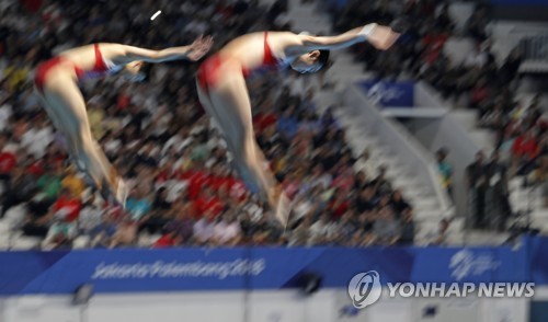 -아시안게임- 김수지·김나미 다이빙 싱크로 3ｍ 4위…북한 동메달