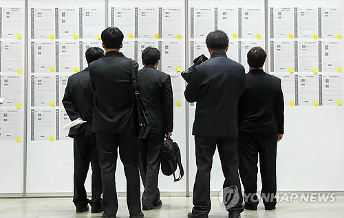 "고령화 여파로 2030년대 마이너스 성장 본격화"