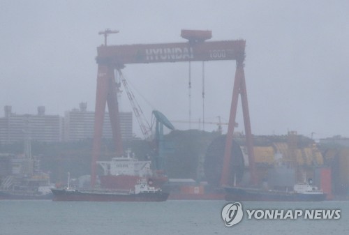 울산시의회, 현대중 공공선박 발주제한 '특별사면' 요청