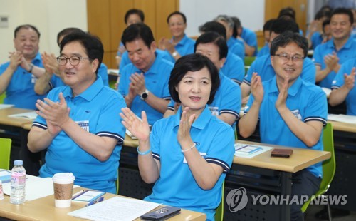 민주, 31일 의원 워크숍… 국무총리·장관들도 참석