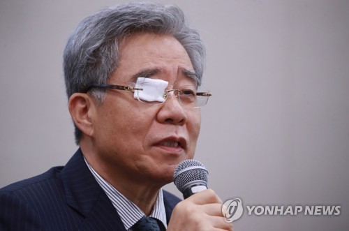 '법인카드 부정사용' 함승희 전 강원랜드 사장 검찰고발