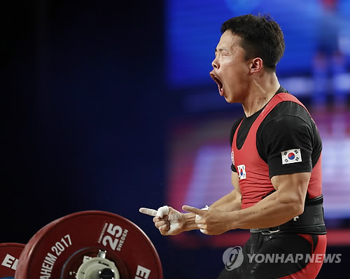 [아시안게임] 원정식 시대 활짝… 16년 만에 한국 남자 역도 金 기대