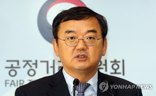 지철호 공정위 부위원장, 검찰 소환… '불법 재취업' 조사