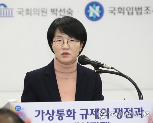 靑 "'박선숙 환경장관 카드' 논의된 바 없다"