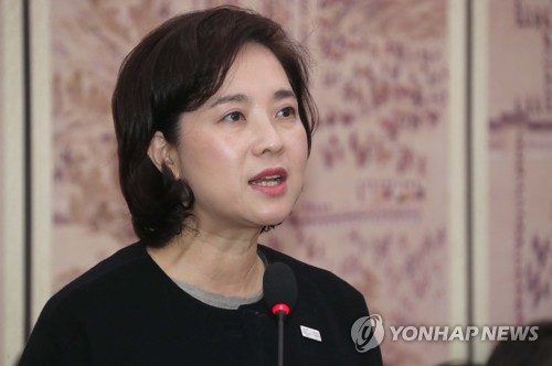 유은혜 부총리 겸 교육장관 후보자… 언변 갖춘 교육정책통