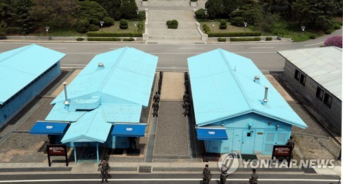 유엔사-북한군 내일 판문점 실무접촉… 북한 주민 시신 송환 협의