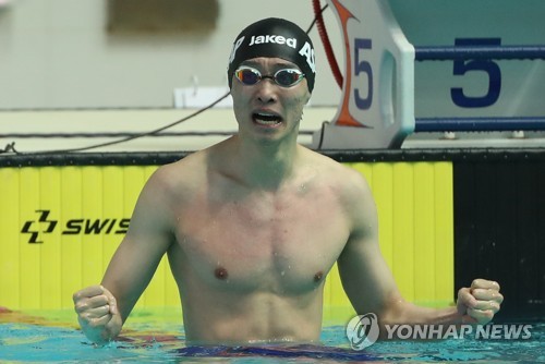 -아시안게임- 배영 50ｍ 강지석·접영 50ｍ 박예린 4위로 결승행