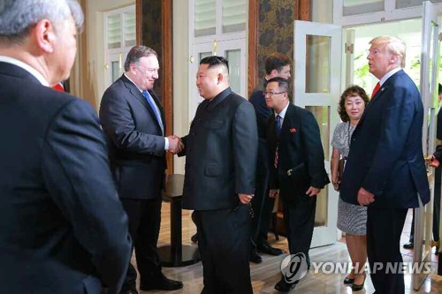 북한매체들, 美겨냥 "종전선언하면 새 전진 기대할 수 있을 것"