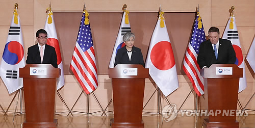 내주 폼페이오 방북 직후 한미일 외교장관회담 개최