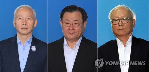 前 국정원장들 "특활비, 일탈 아닌 제도 문제"… 2심서 한목소리