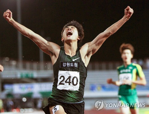 女장대 임은지·창던지기 김경애, 값진 동메달… 박태건, 200ｍ결선행