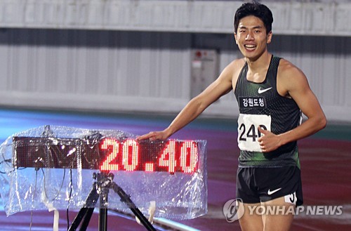 -아시안게임- 박태건 20초77·김국영 20초78, 남자 200ｍ 준결선 진출