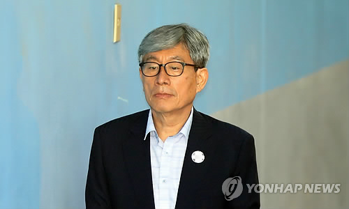 원세훈 '공금 수십억 유용' 또 기소… 호화사저 리모델링에 지출