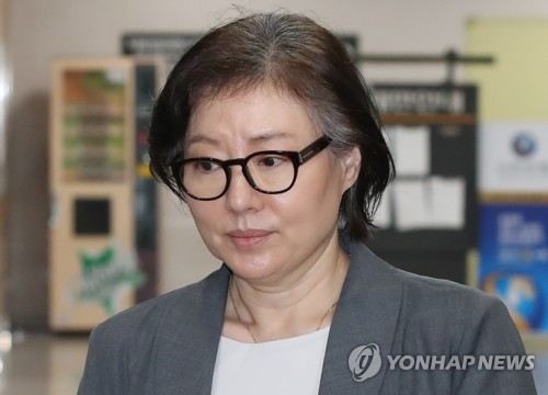 법원 "서미경 모녀 회사, 롯데 계열사 편입처분 취소"