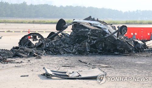 해병대 '마린온' 사고유족, 시민 조의금 5000만원 부대 기부