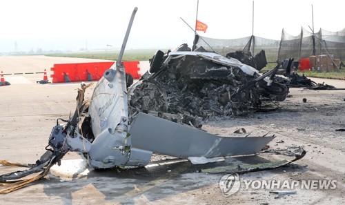 헬기 참사 민관군 합동조사위 구성… 위원장은 권재상 공사 교수