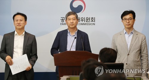 [新경쟁법] 김상조 "특정 기업 겨냥 법률 규제는 지속 불가"