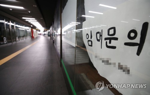 매출 3000만원이하 자영업자 부가세 면제… 상가임대차보호 확대