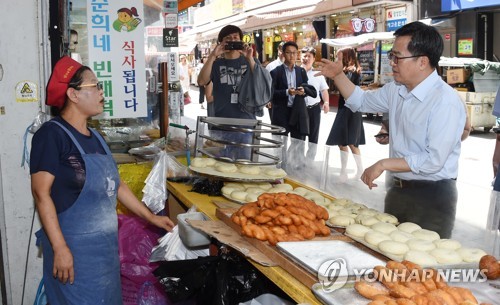 매출 3000만원이하 자영업자 부가세 면제… 상가임대차보호 확대