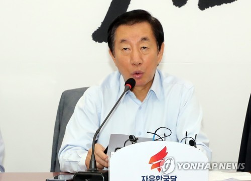 김성태 "은산분리 규제완화 환영…민주당 결자해지해야"