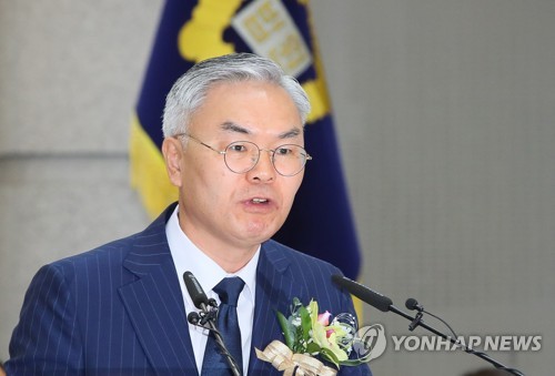 김선수 대법관, 취임 전 변호사 폐업… '전관예우 근절' 취지