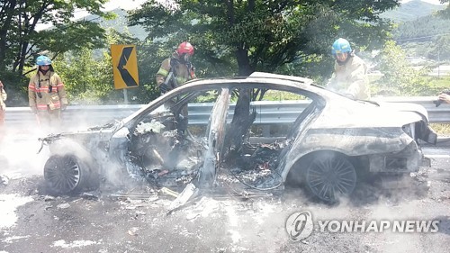 'BMW 차량결함 사건' 수사 확대… 서울경찰청 이관