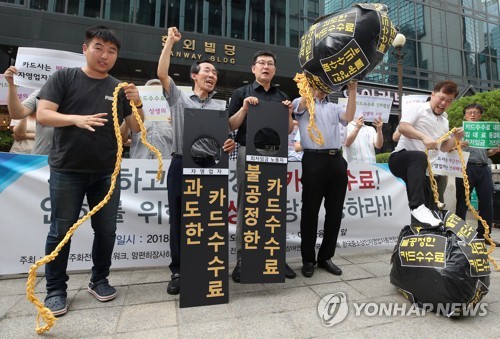 서울시 '역대 최대' 추경 3조7000억원 편성… 자영업·보육 지원