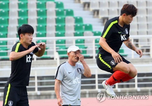 [아시안게임] 손흥민 앞세운 김학범호 '2연패 & 최다우승' 도전