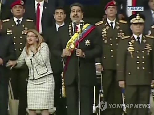 베네수, 대통령 암살시도 용의자 6명 체포… 美 "개입안했다"