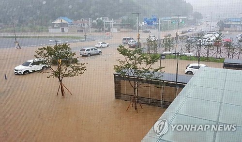 '폭염속 물난리' 속초 265㎜·강릉 251㎜… 강릉역 등 곳곳 침수