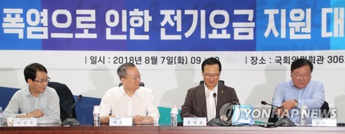  당정, 7∼8월 전기료 누진제 완화… 가구당 19.5% 인하 효과