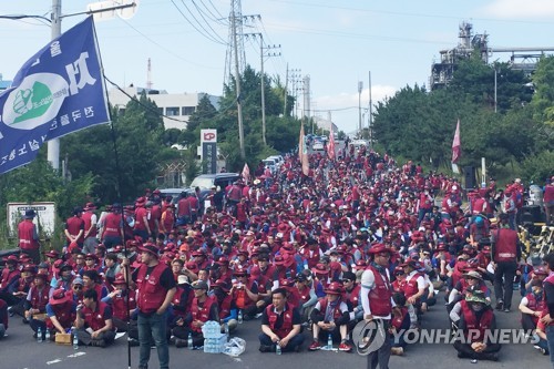 '임협 난항' 울산플랜트건설노조 부분파업 돌입