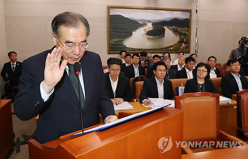 이개호 청문회… 野, '부인 불법건물·김영란법 위반' 맹공