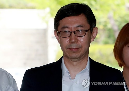 '공정위 재취업 비리' 신영선 前부위원장 구속…"혐의 소명"