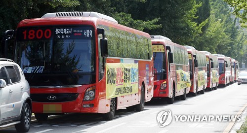 "박남춘 물러나라" 외치던 버스업계…인천시 강수에 후퇴