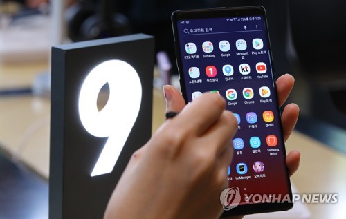 갤럭시노트9, 예약판매 첫날 순항… "S9 웃돌아"