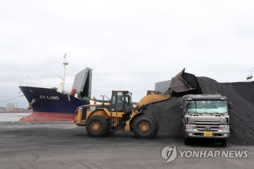 정부, 이르면 내주 북한 석탄반입 조사결과 안보리에 보고