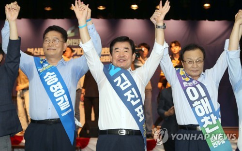 민주 당권주자들, TK 연설 대결… 주말 유세전 마무리