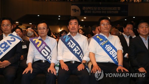 민주 당권주자들, 인천 유세전… 수도권서 막바지 표심 경쟁