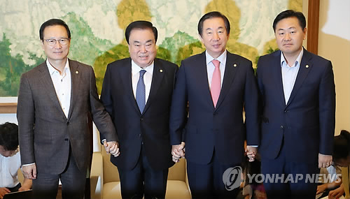 '연간 60억' 국회특활비 완전폐지… 민주·한국, 결국 동참