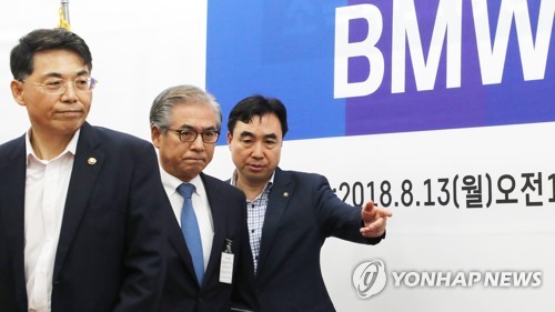 당정, 'BMW화재' 계기 징벌적 손배 강화ㆍ과징금 부과근거 추진